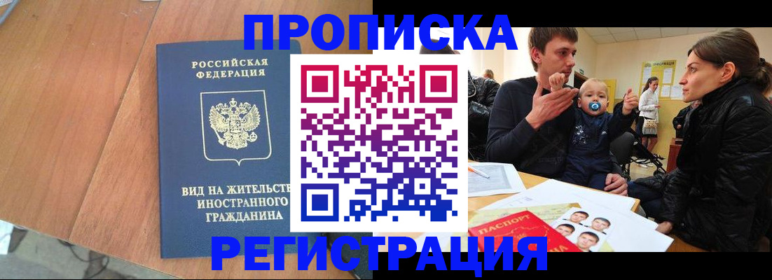 форма 3 в Новопавловске